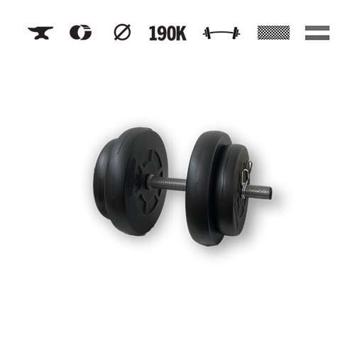 GazoFitness® Ganteră 16 kg – discuri 2 × 5 kg + 2 × 2,5 kg