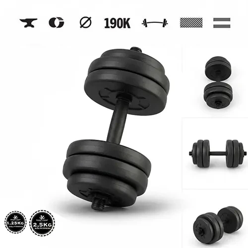 GazoFitness® Ganteră reglabilă 14 kg cu bară filetată