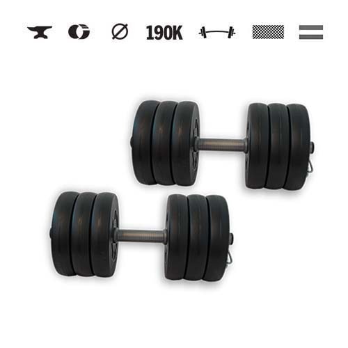 GazoFitness® Gantere 2 × 33 kg (total 66 kg)