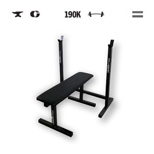 GazoFitness® Suport pentru halteră + bancă